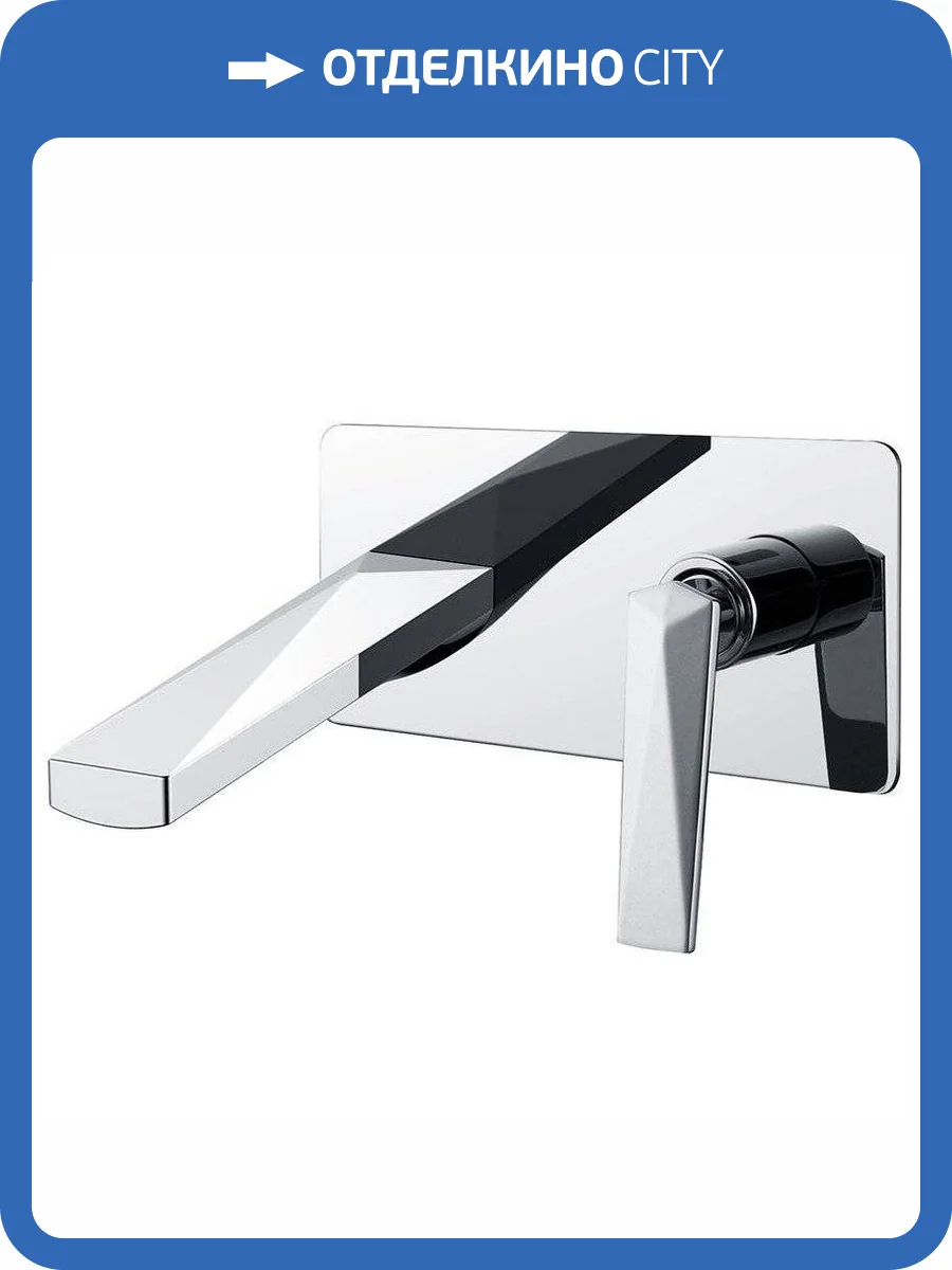 Смеситель для раковины Boheme Venturo 375 с внутренней частью фото 5