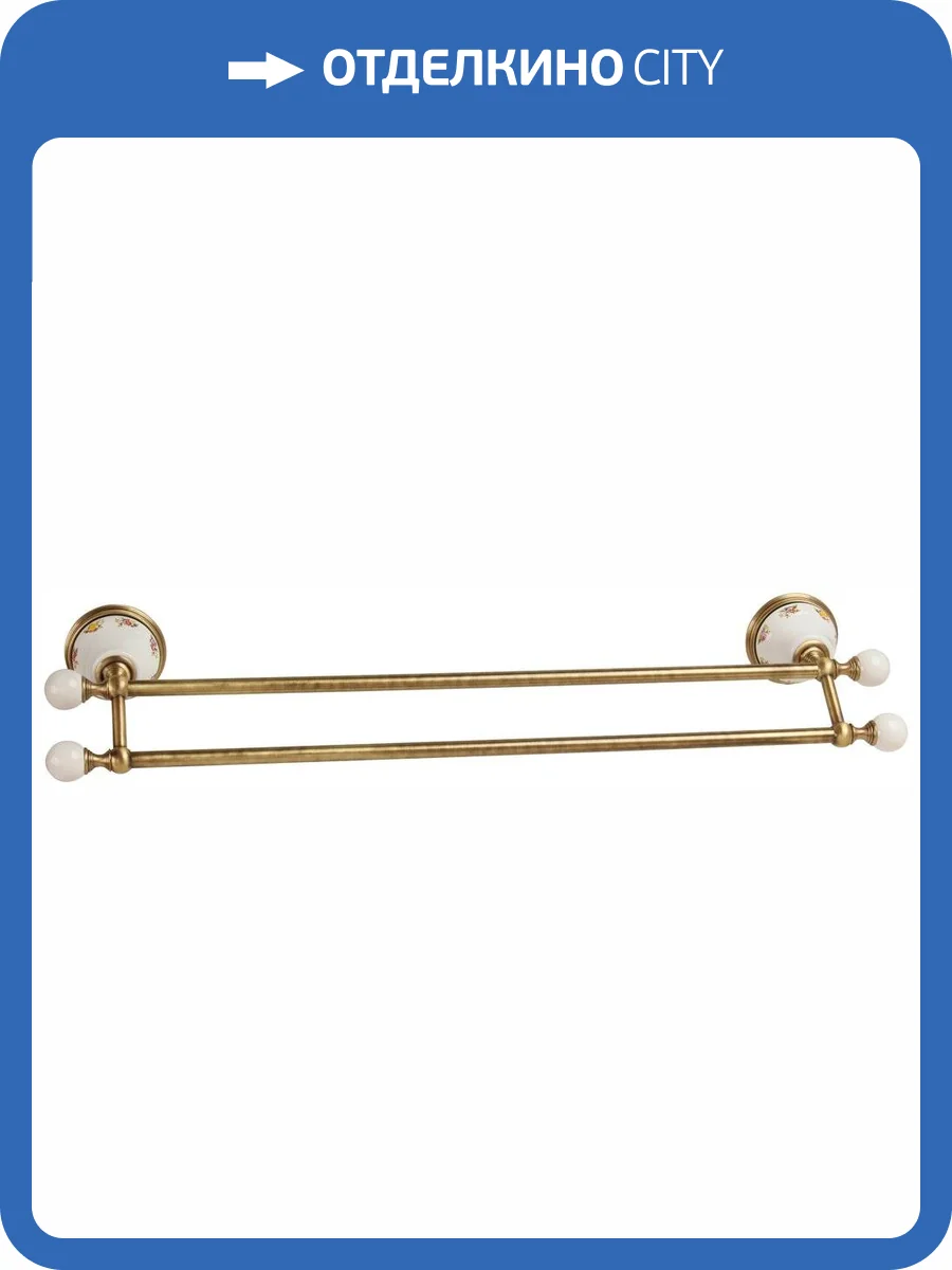 Полотенцедержатель Migliore Provance 17633 бронза фото 3