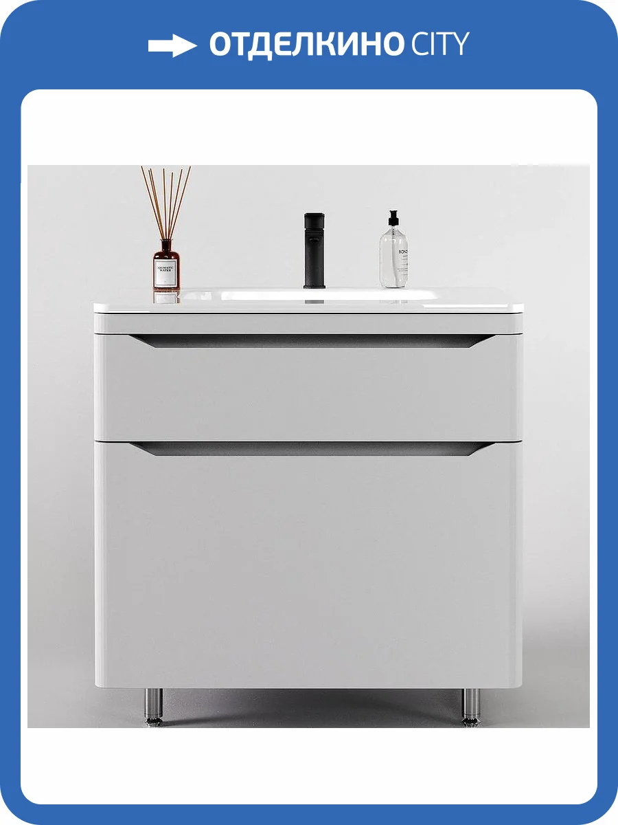 Тумба с раковиной Style Line Марелла 80 напольная, 2 ящика, Люкс антискрейтч, белый матовый, PLUS фото 6