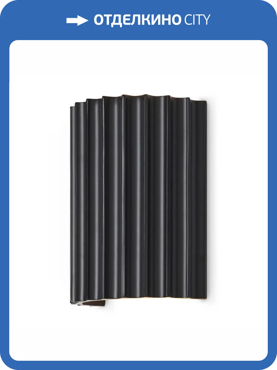 Бра Freya Slot FR5437WL-L7B фото 5