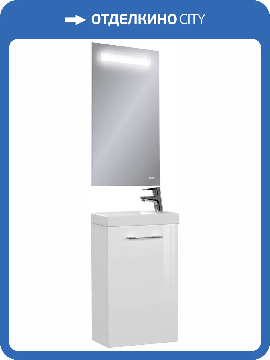 Мебель для ванной Cersanit Lara 40 со смесителем и сифоном фото 7