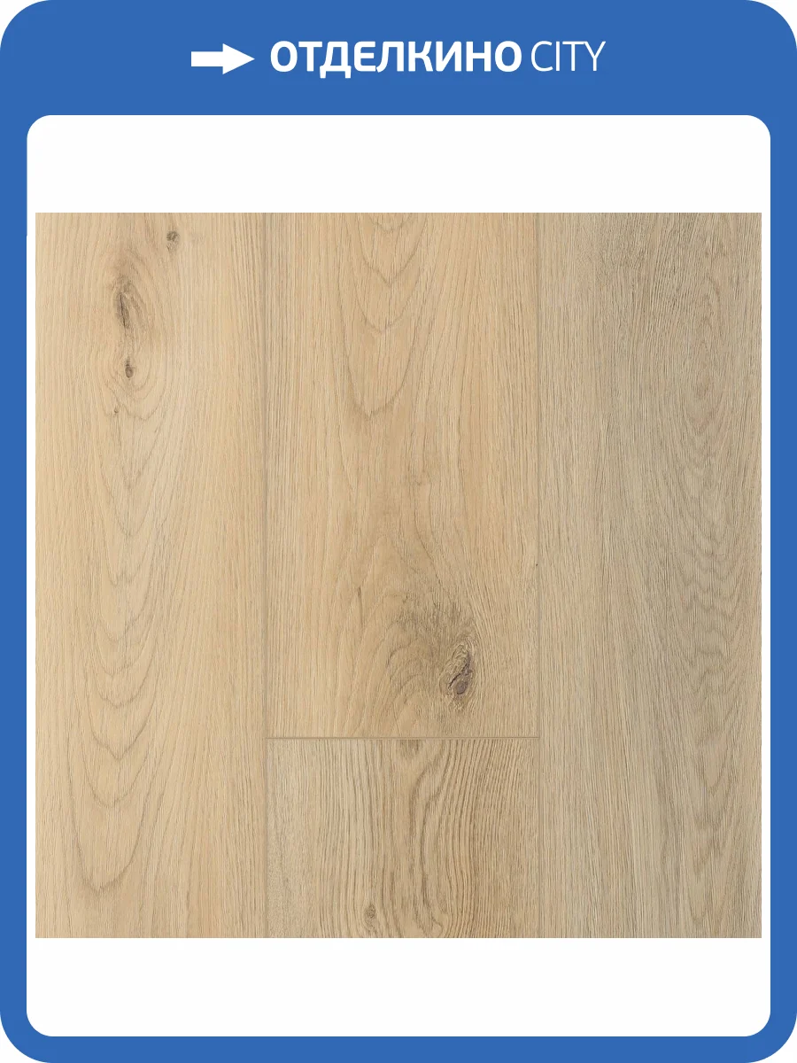 SPC Ламинат FirstFloor 4/43 4V 1F050 Натуральный Простой Дуб 1220x182 фото 9