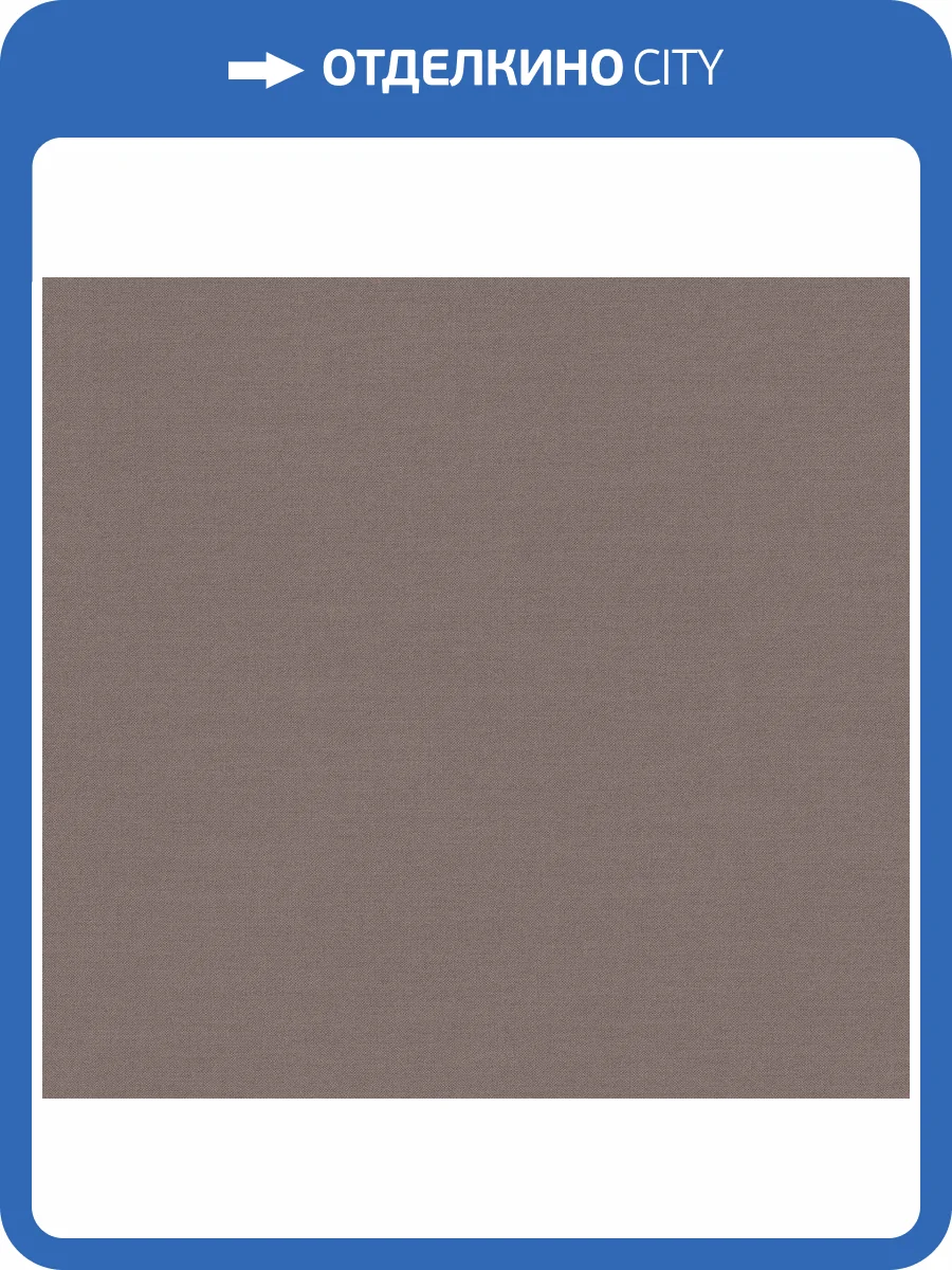 Обои флизелиновые Loymina British Style Forest BRIT8 004 фото 3