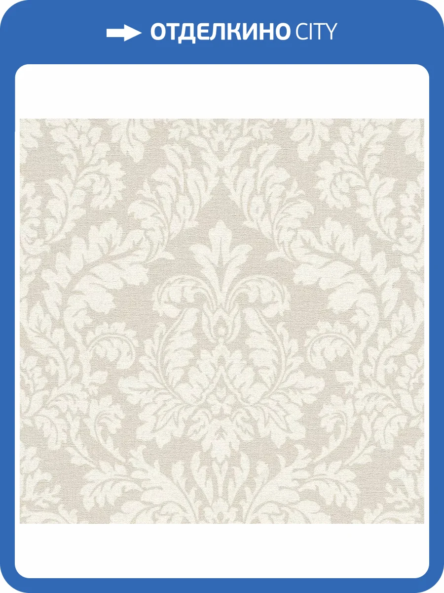 Обои Rasch Florentine 449020 фото 2
