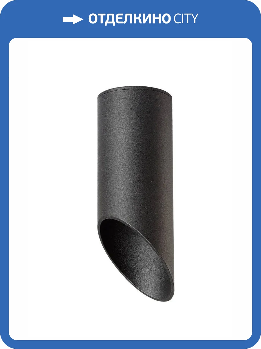 Потолочный светильник Crystal Lux CLT 039PL150 BL-BL фото 3