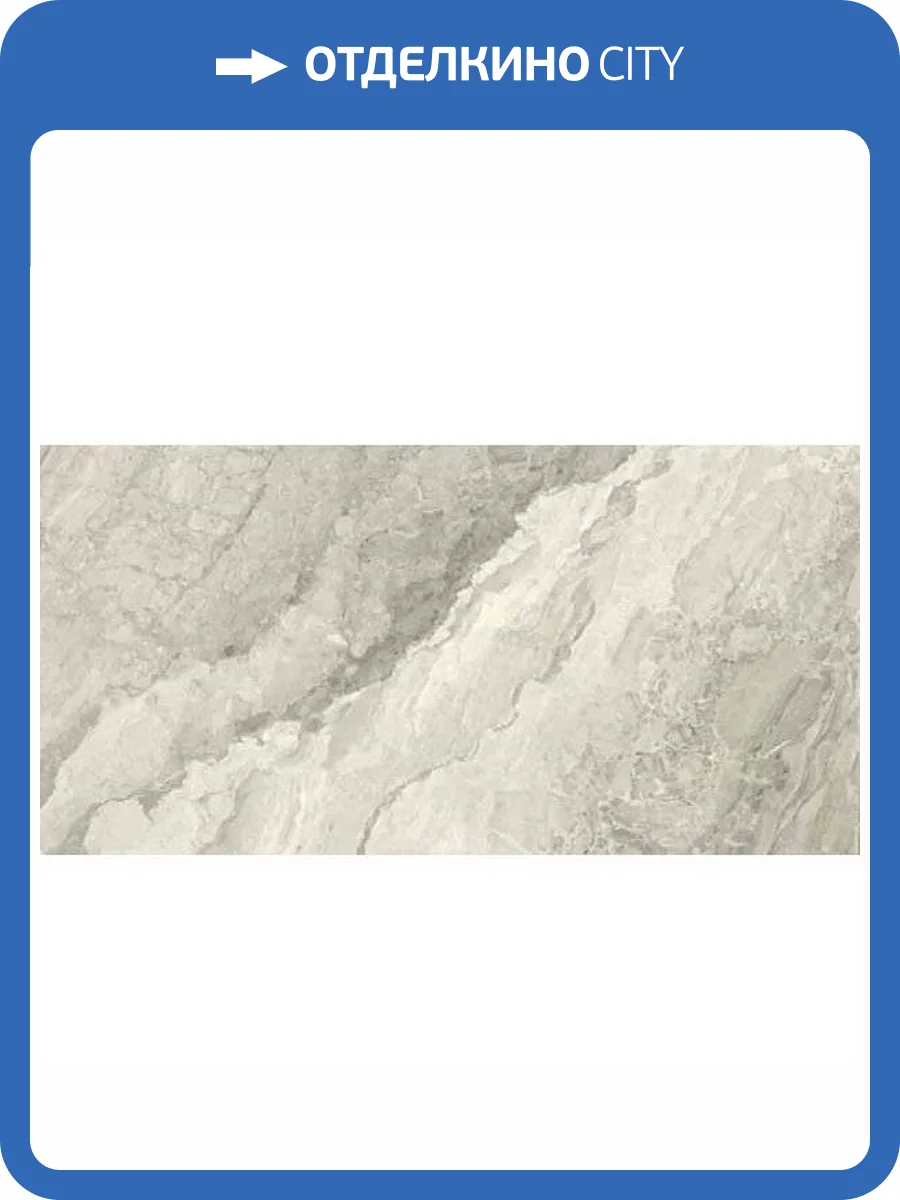 Керамогранит Sant Agostino Mystic Beige Kry 60x120 фото 9