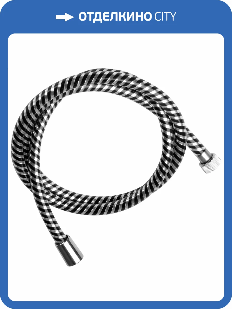 Душевой шланг Remer 332CNNC150 фото 3
