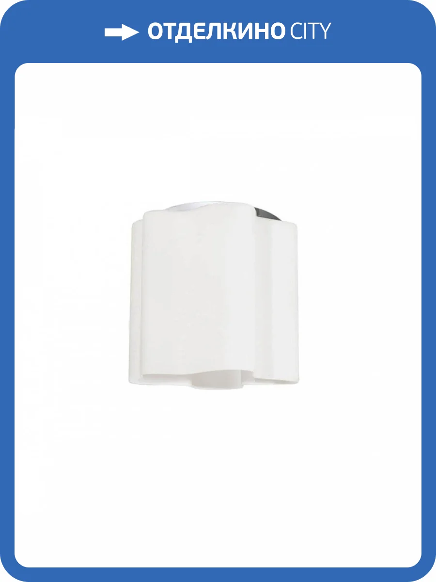 Потолочный светильник Lightstar Nubi 802010 фото 4