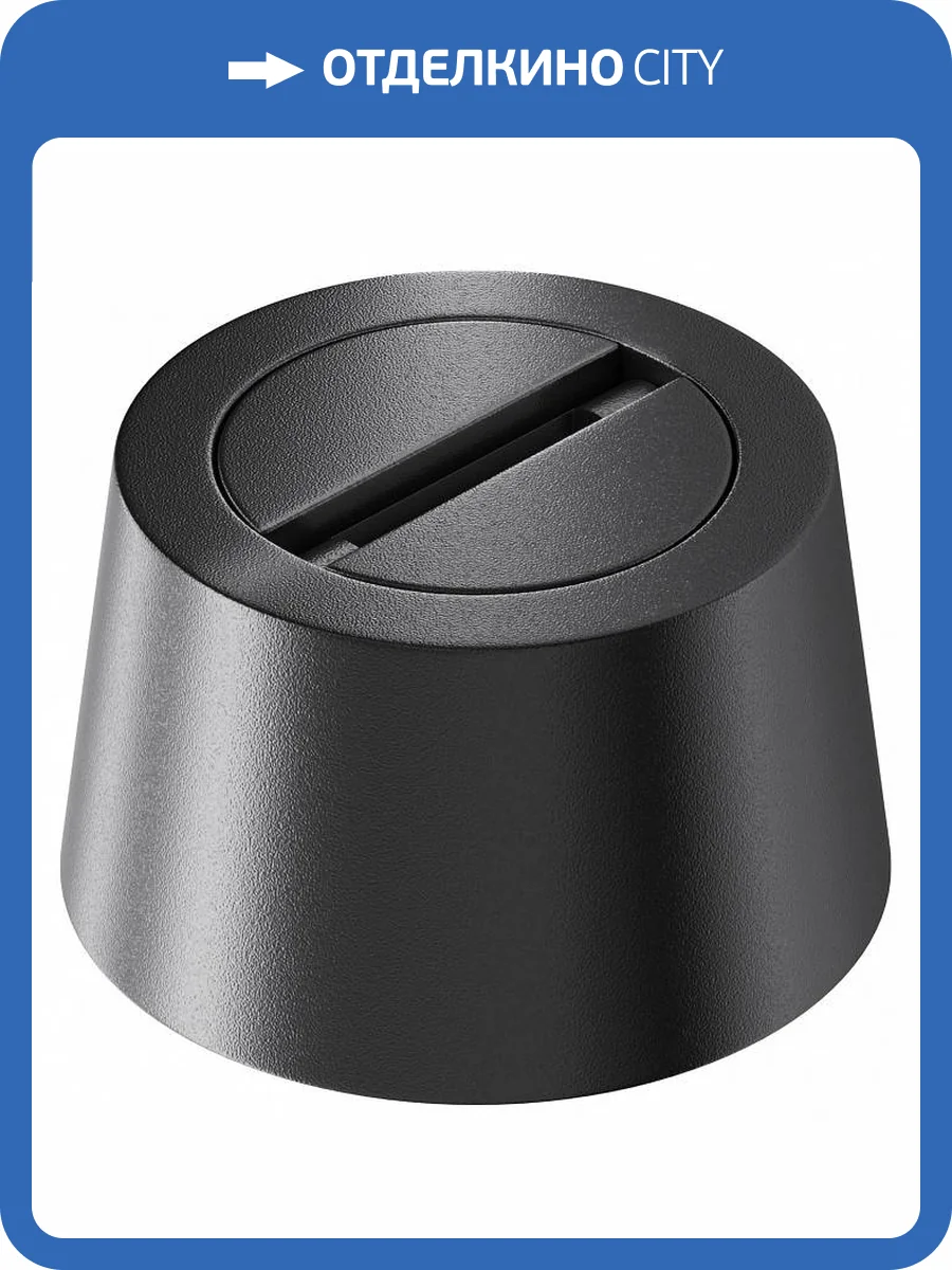 Основание для трека-ремня Maytoni TRA130CRDuo-B фото 4