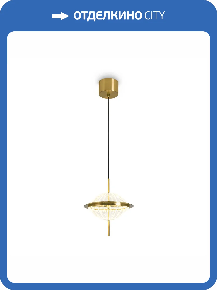 Подвесной светильник Freya Whisper FR6184PL-L16BS фото 6