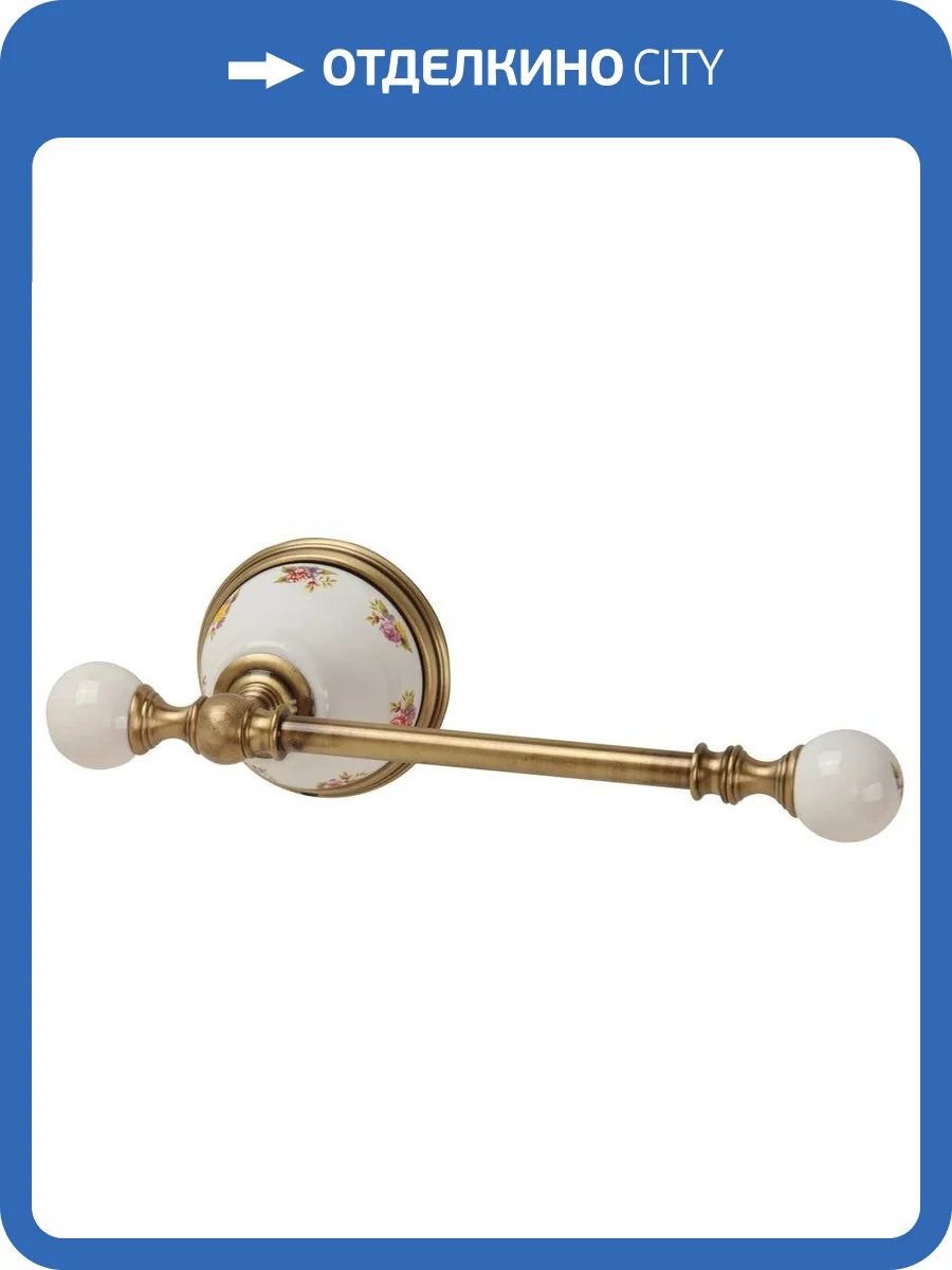 Держатель туалетной бумаги Migliore Provance 17617 бронза фото 3