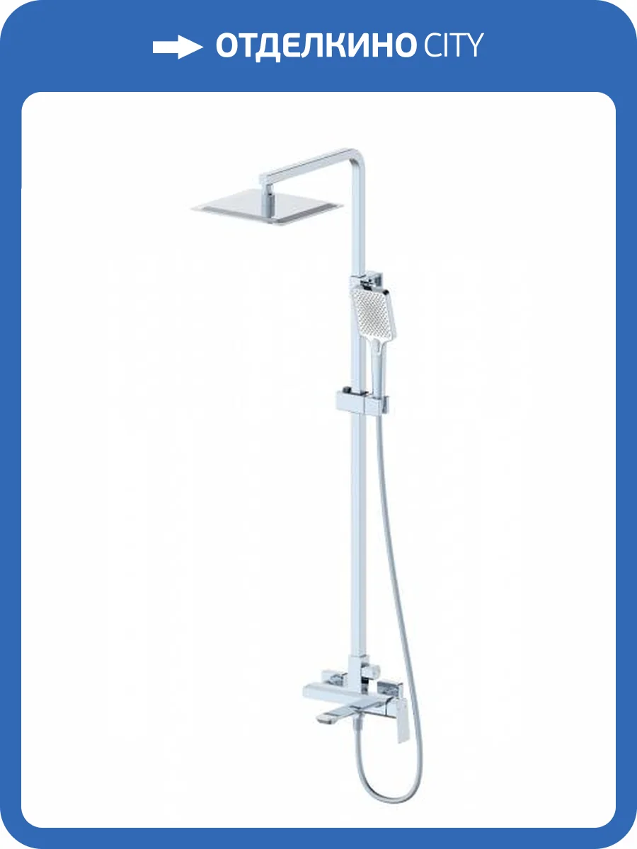 Душевая стойка Wonzon & Woghand WW-88739011-CR хром фото 9