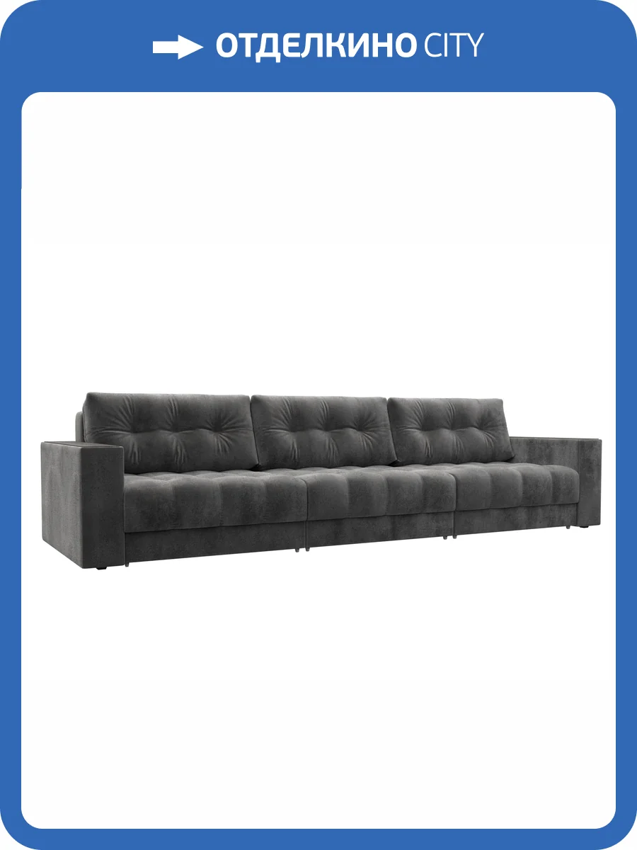 Прямой диван Лига Диванов Лига-049 НПБ Лонг 128440 TOWER 10 серый, с декором фото 11