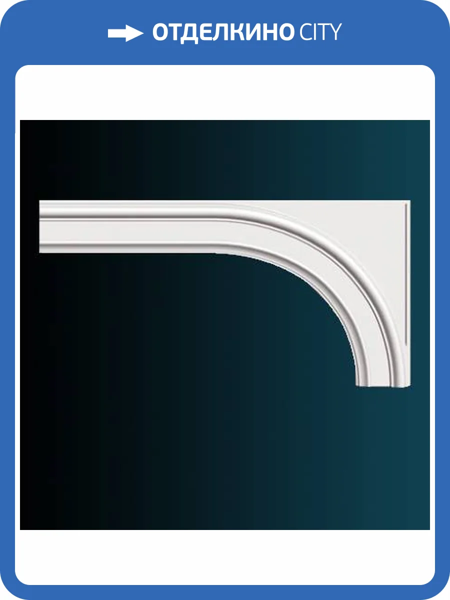 Дверное обрамление Перфект D3526R 64x3x32 фото 2