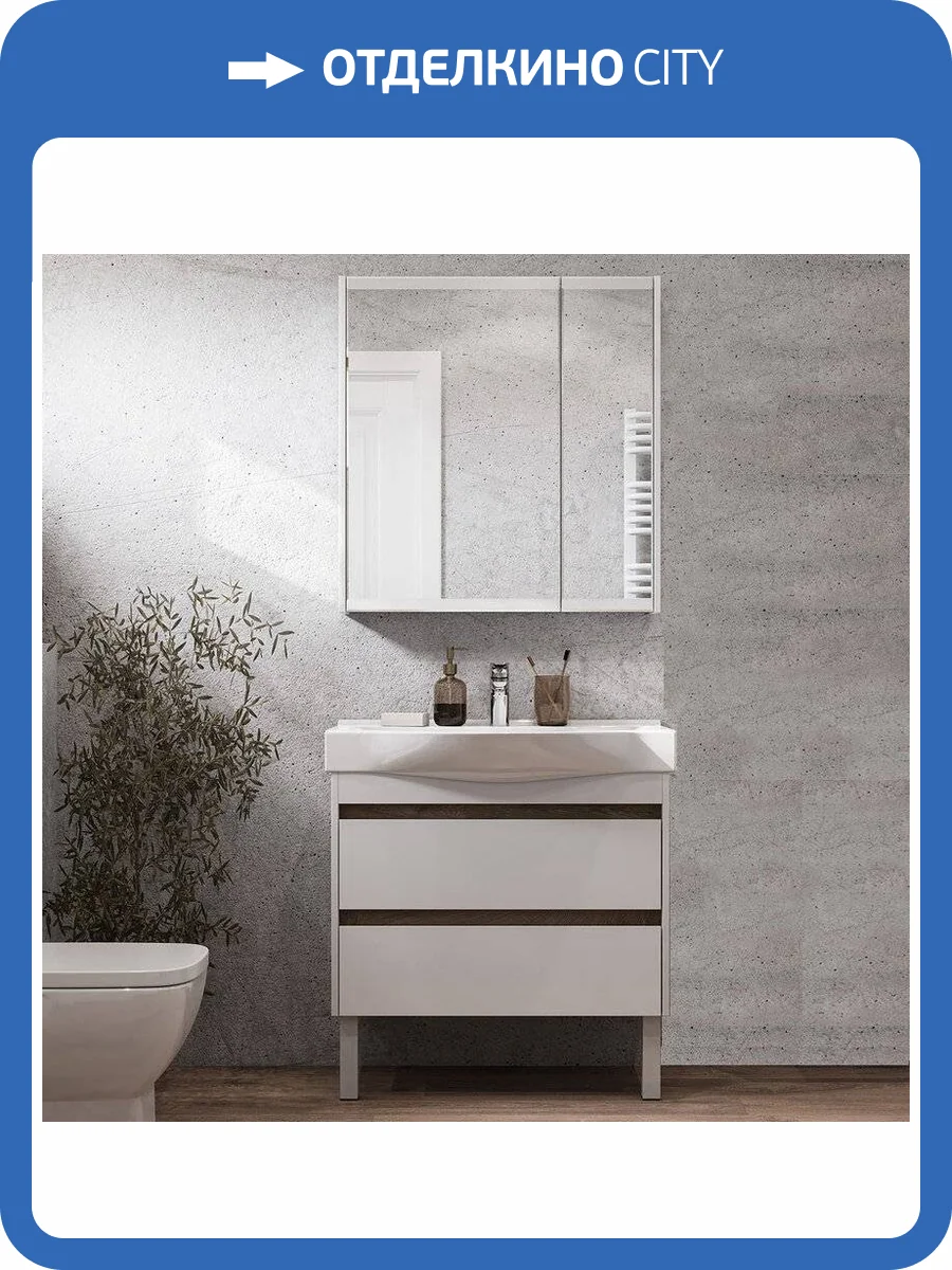 Мебель для ванной AQUATON Нортон 65, подвесная, белый глянец фото 16