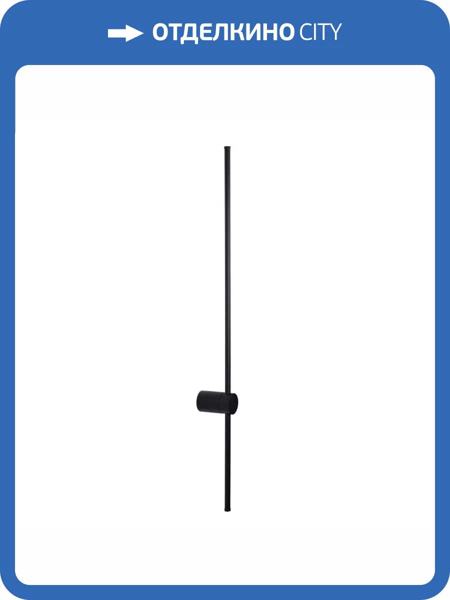 Настенный светодиодный светильник Loft IT Rays 10053BK фото 8