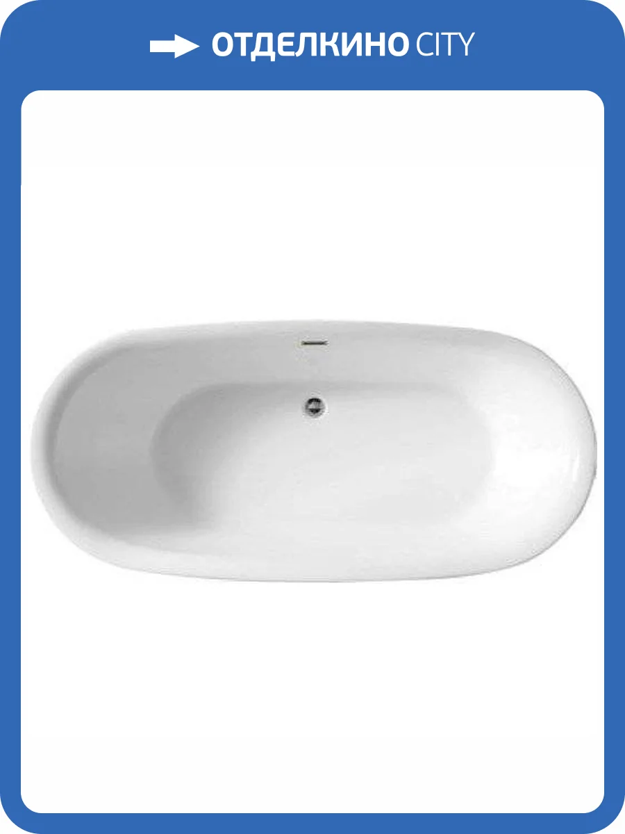 Акриловая ванна Abber AB9205 180x80 фото 5