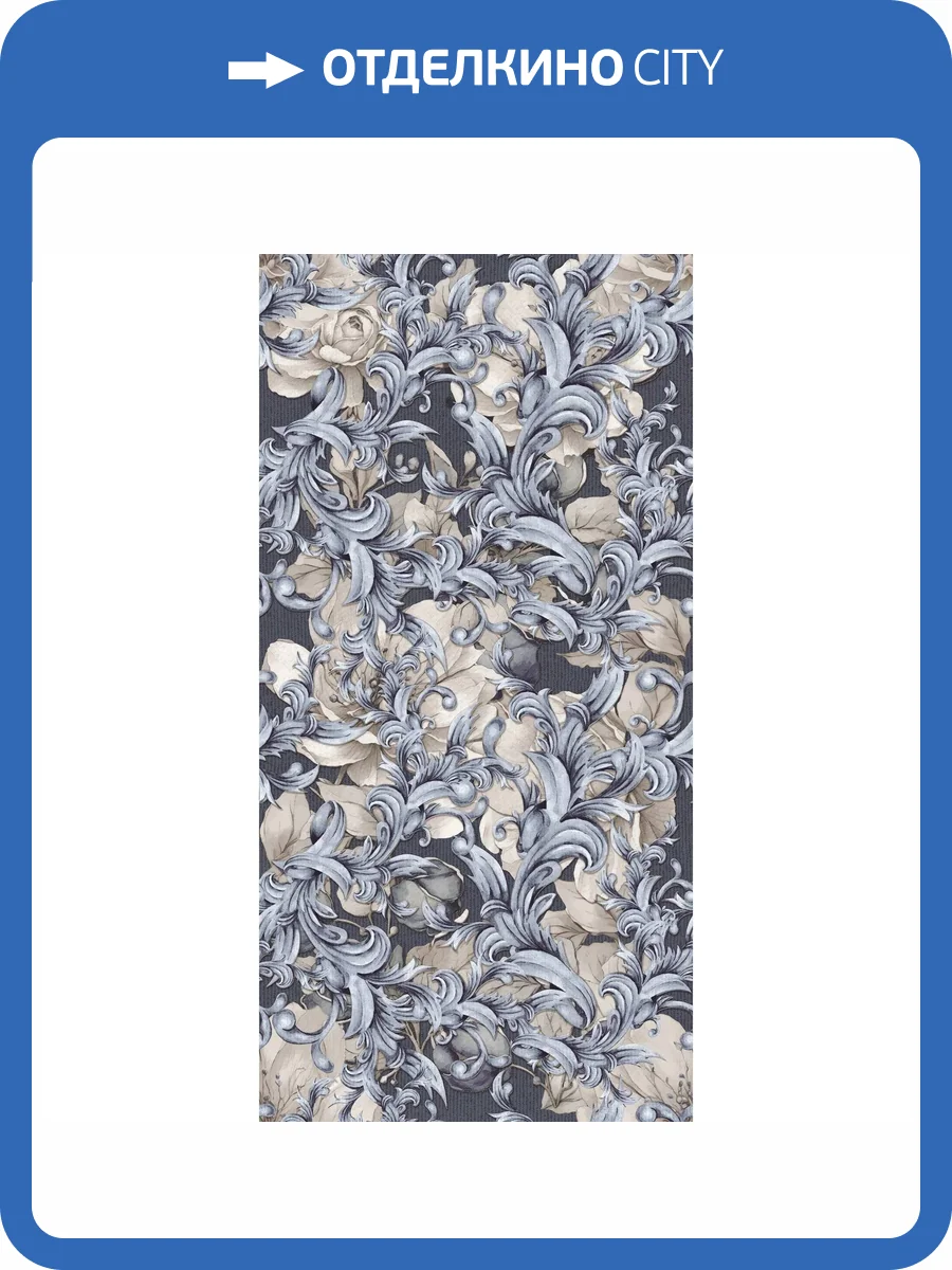 Декор Ape Ceramica Bellagio A043767 Dec Baroque Blu Mix Rect 60x120 фото 33