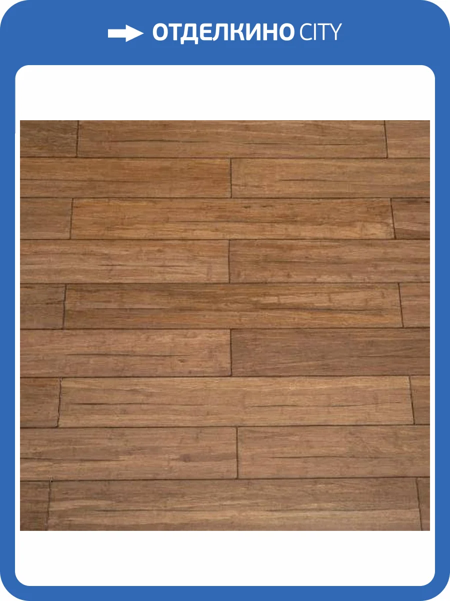 Массивный паркет Jackson Flooring Hi-Tech JF 0007 Лагранж 915x127x14 фото 3