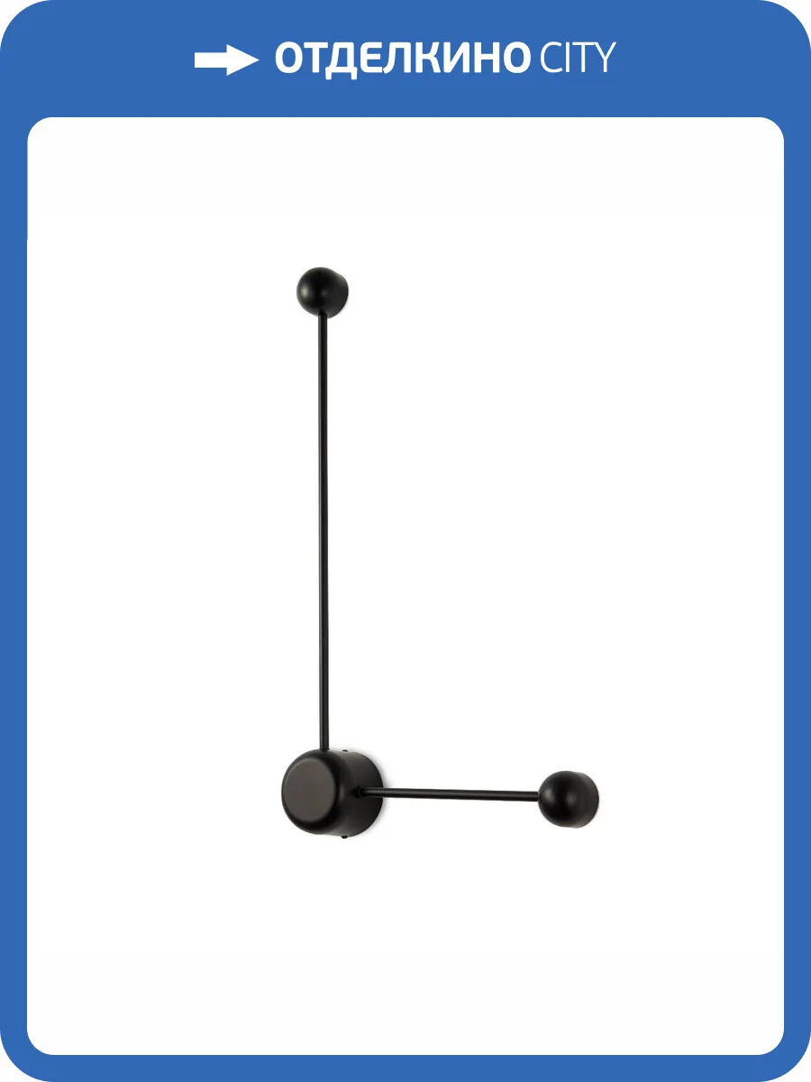 Настенный светодиодный светильник Moderli Provo V10521-WL фото 2