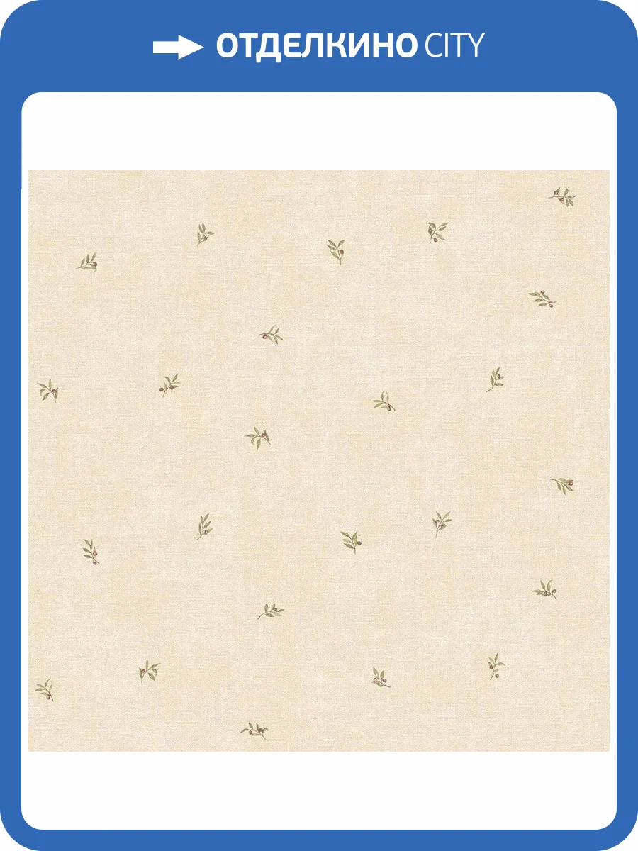 Обои флизелиновые Aura Gourmet Tour Ii G12121 фото 2