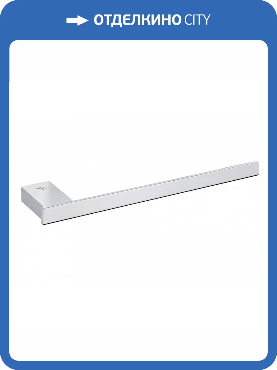 Полотенцедержатель Bemeta Via 135004043 фото 3