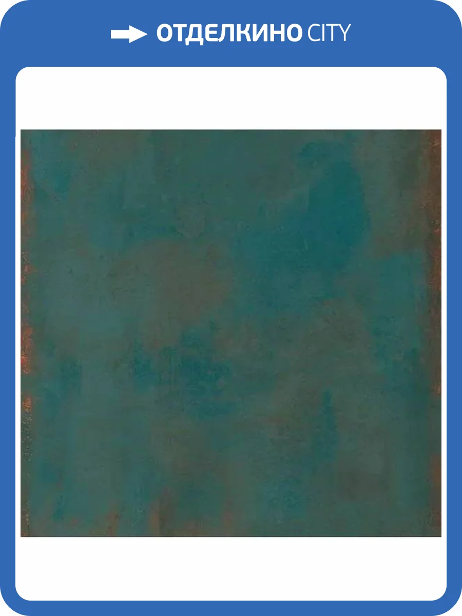 Керамогранит Grespania Distrito 80DS53E Zinc 5.6 mm 120x120 фото 7