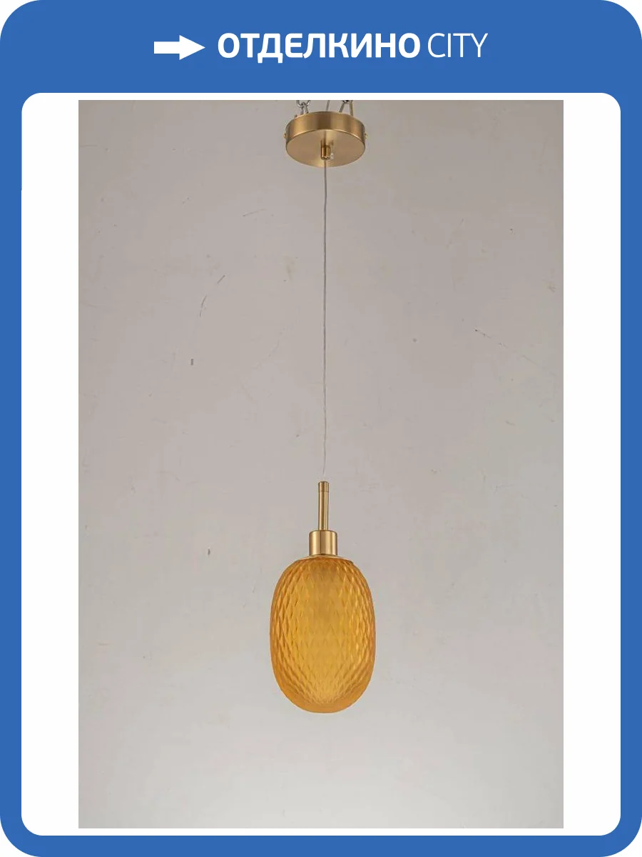 Подвесной светильник Arti Lampadari Magliano E 1.P2 Y фото 4