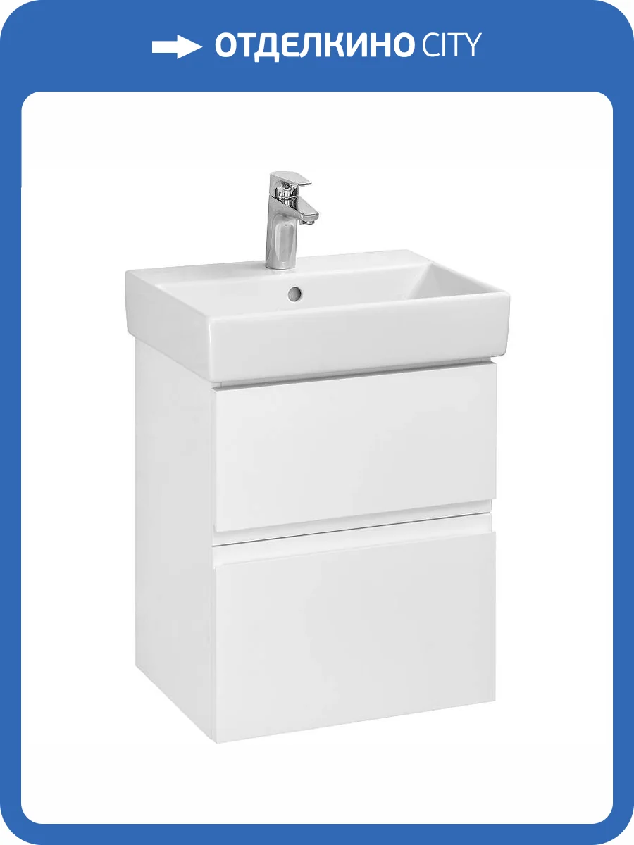 Тумба под раковину Roca Oleta 50 A857638501 подвесная, белая матовая фото 2