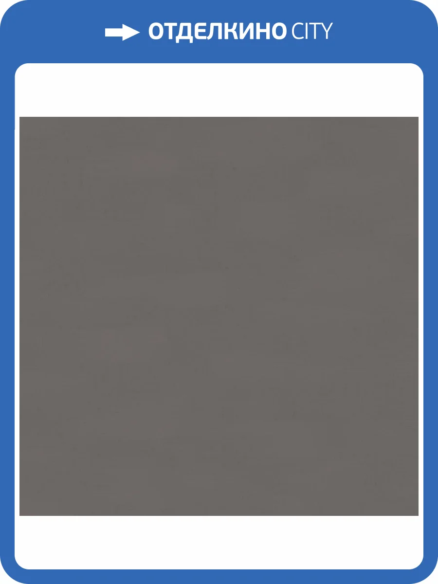 Обои флизелиновые Milassa Geometrica GM7 009/1 фото 3