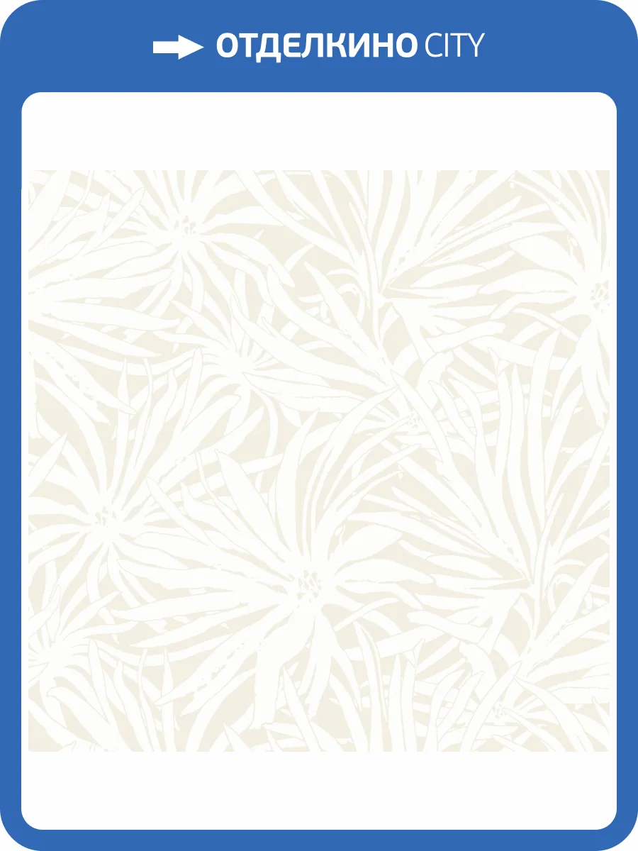 Обои York Collections Woodnote GN2573 фото 2