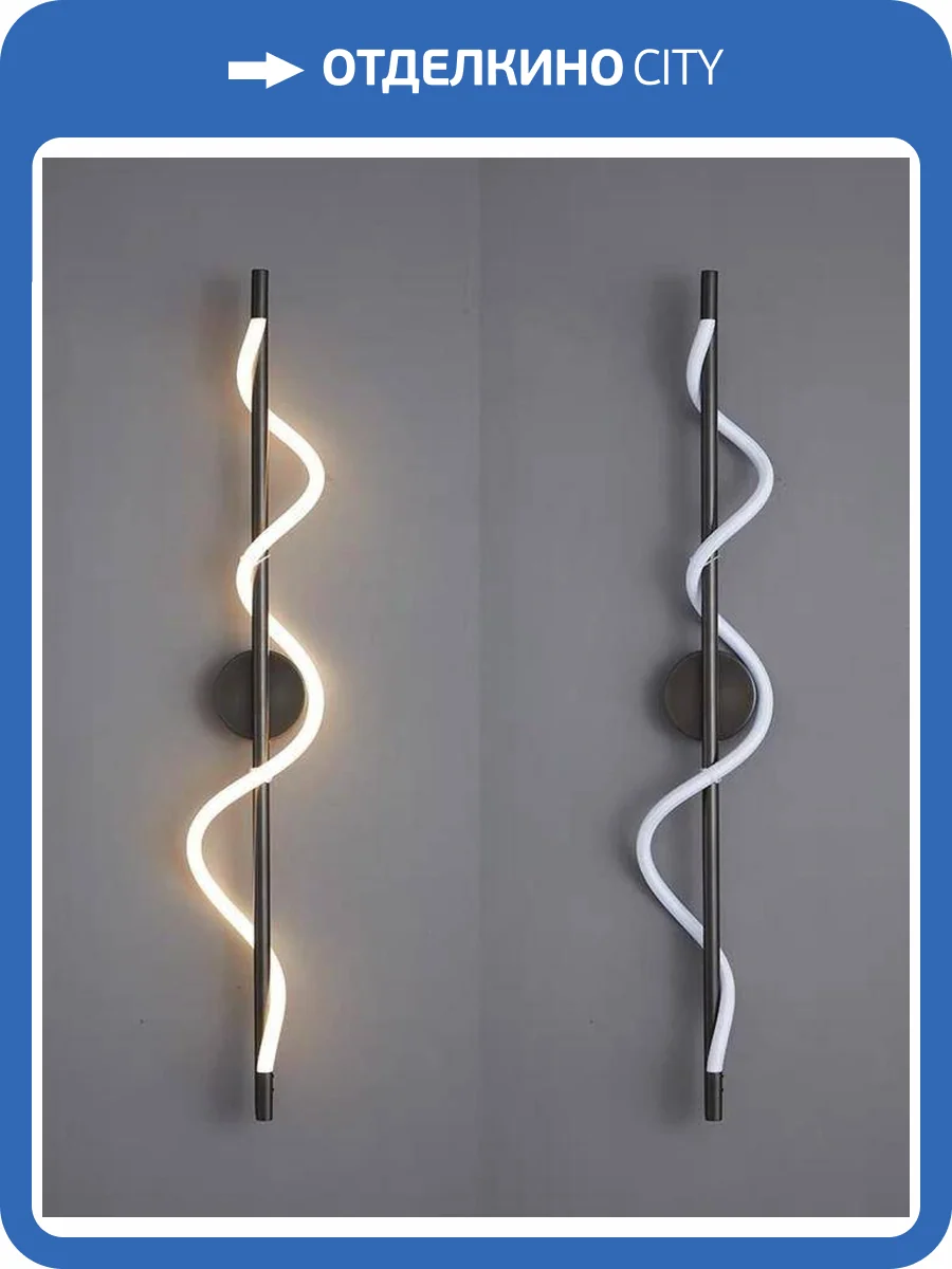 Бра Alfa Light F0324-60 фото 2