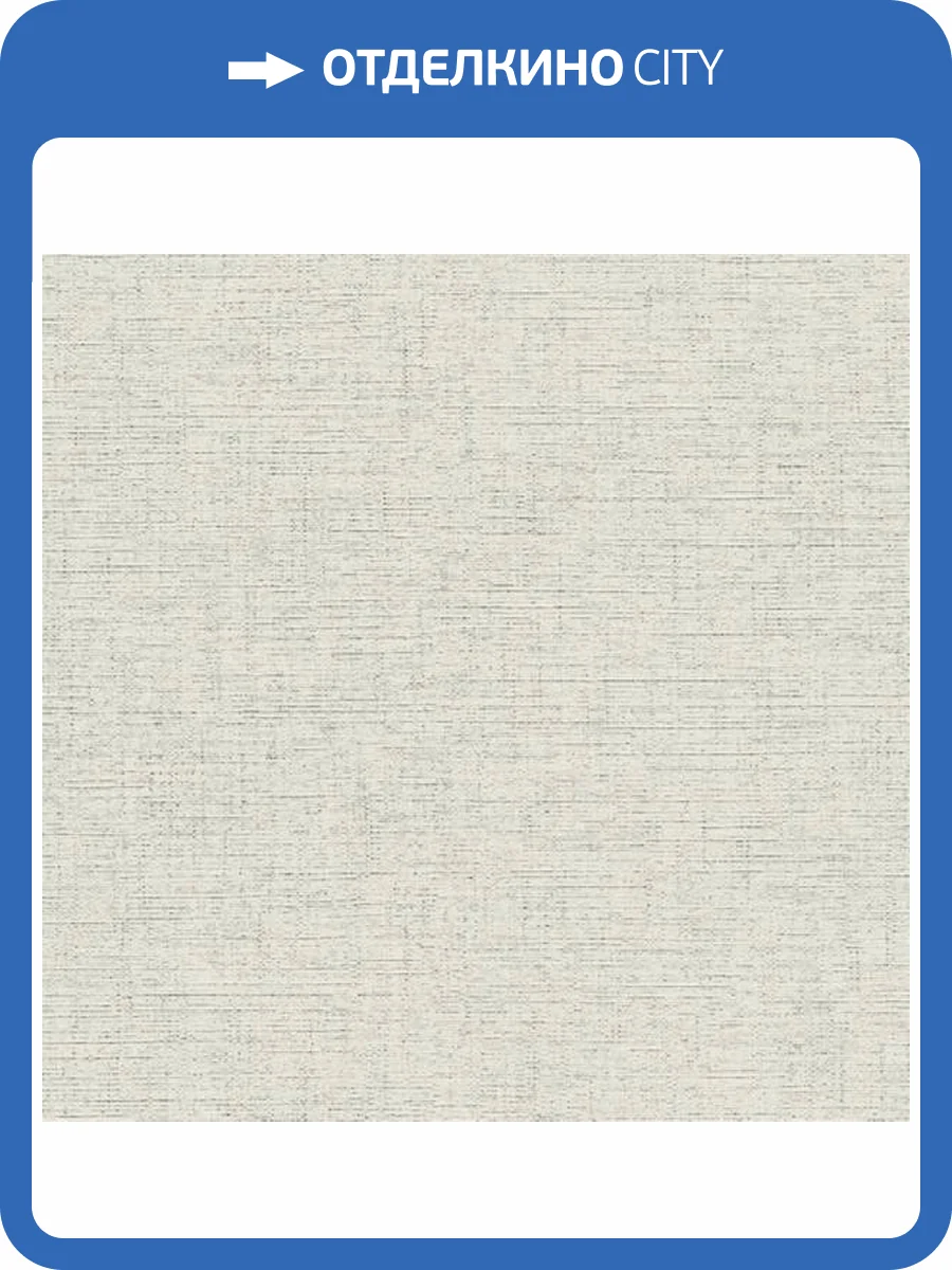 Обои Zambaiti Parati Eterea Z42614 фото 2