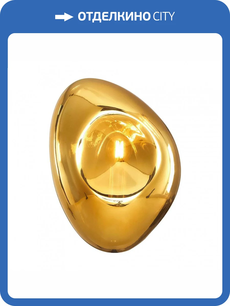 Настенный светильник Maytoni Mabell MOD306WL-01G фото 2