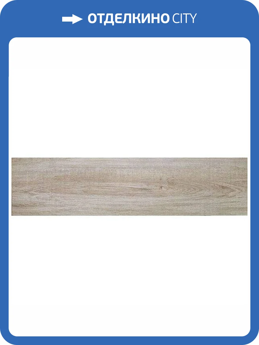 Керамогранит Vives Orsa -Cr Basic Ceniza 21.8x89.3 фото 2