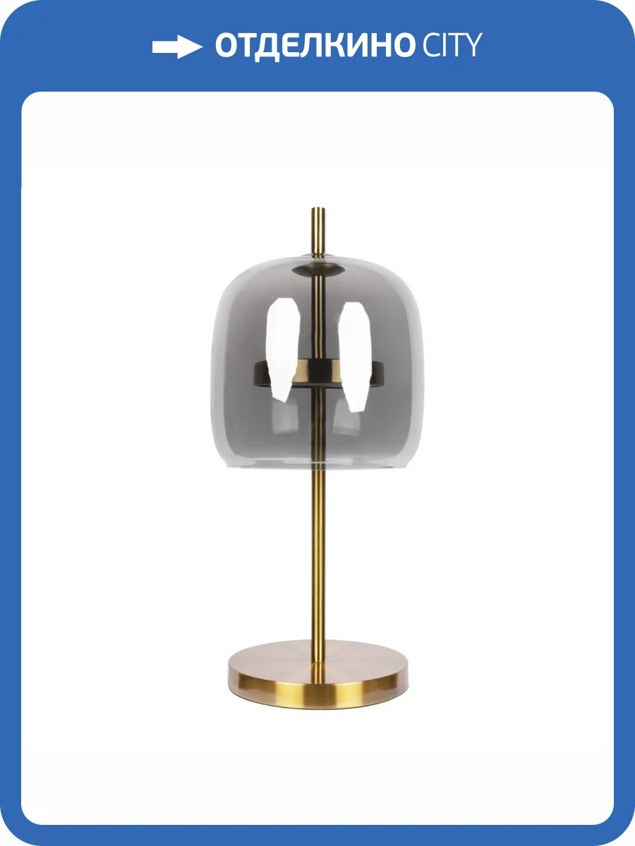 Настольная светодиодная лампа Loft IT Dauphin 10041T фото 6