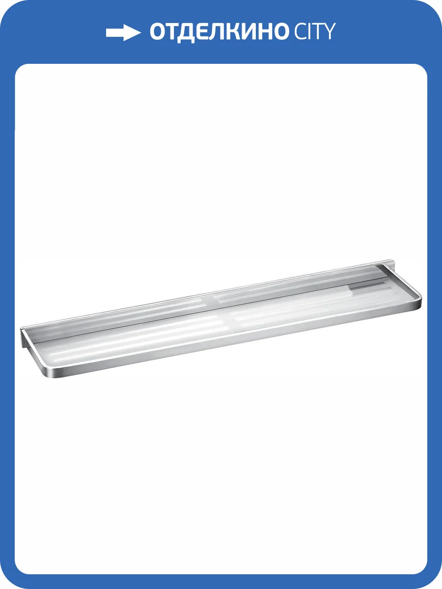 Полка Cezares Maxima CZR-F-8917 хром фото 3