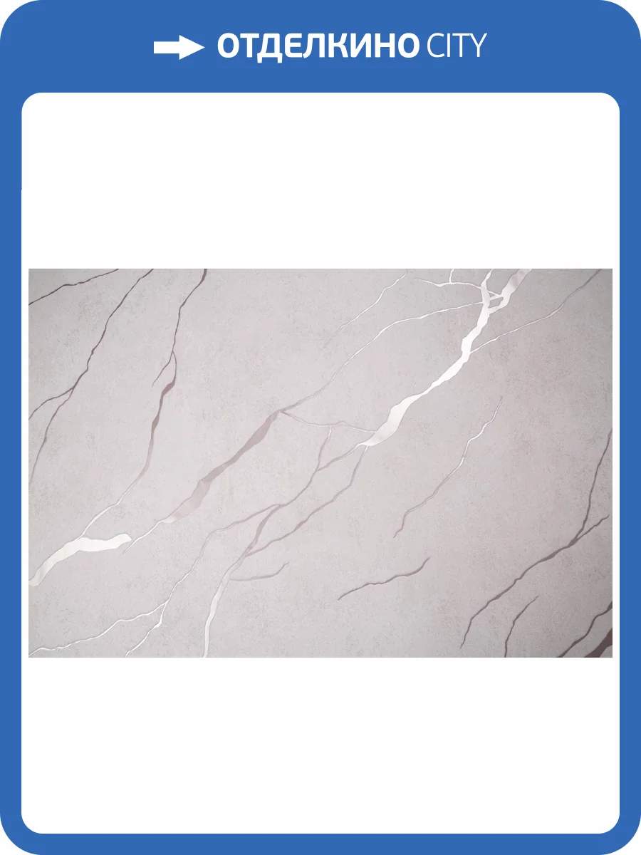 Обои Palitra Trend Rich Potal HC72604-22 фото 2