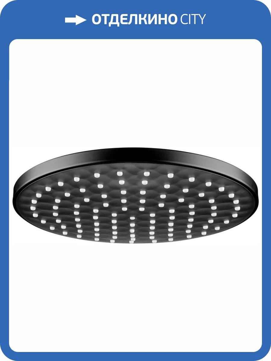 Верхний душ Swedbe Hermes 5119B черный матовый фото 5