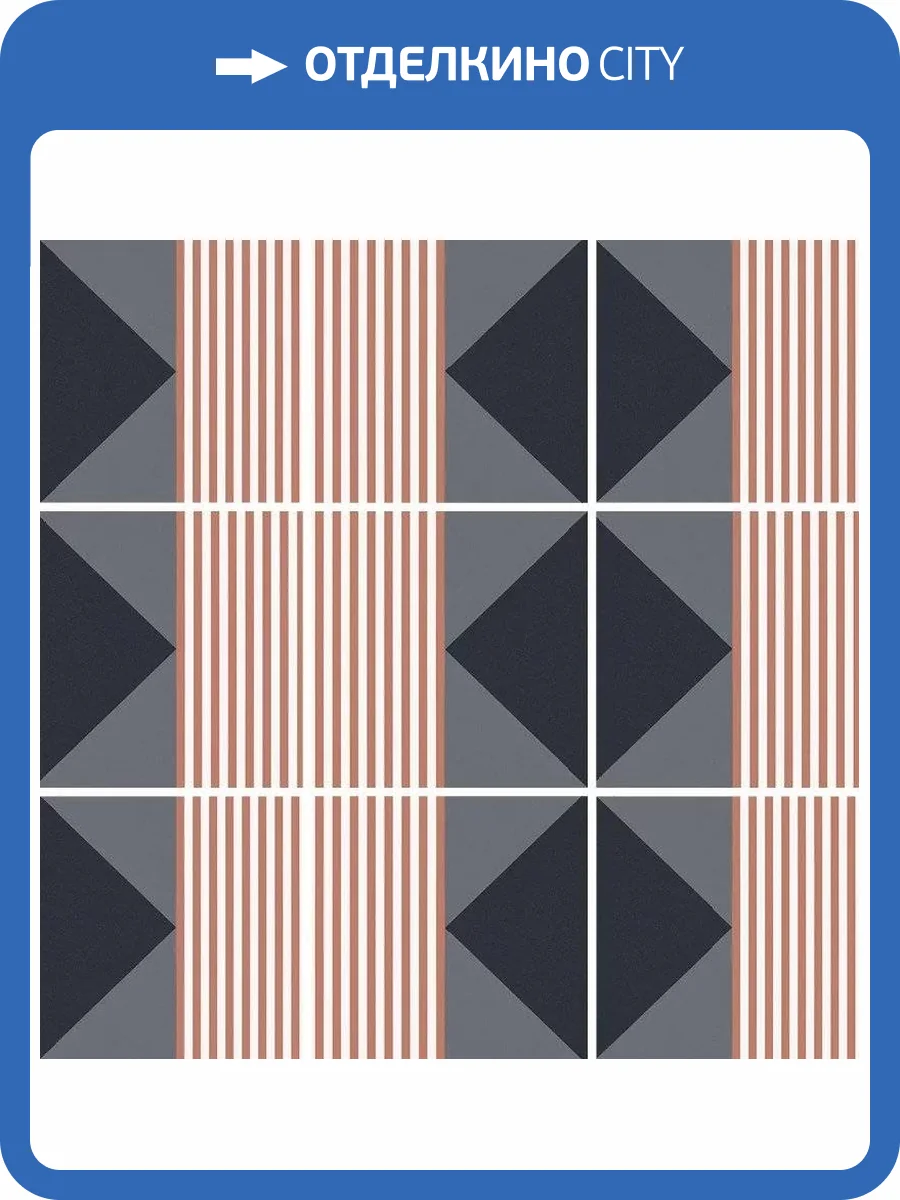 Керамогранит Equipe Bauhome 27686 Strich Cold 20x20 фото 3