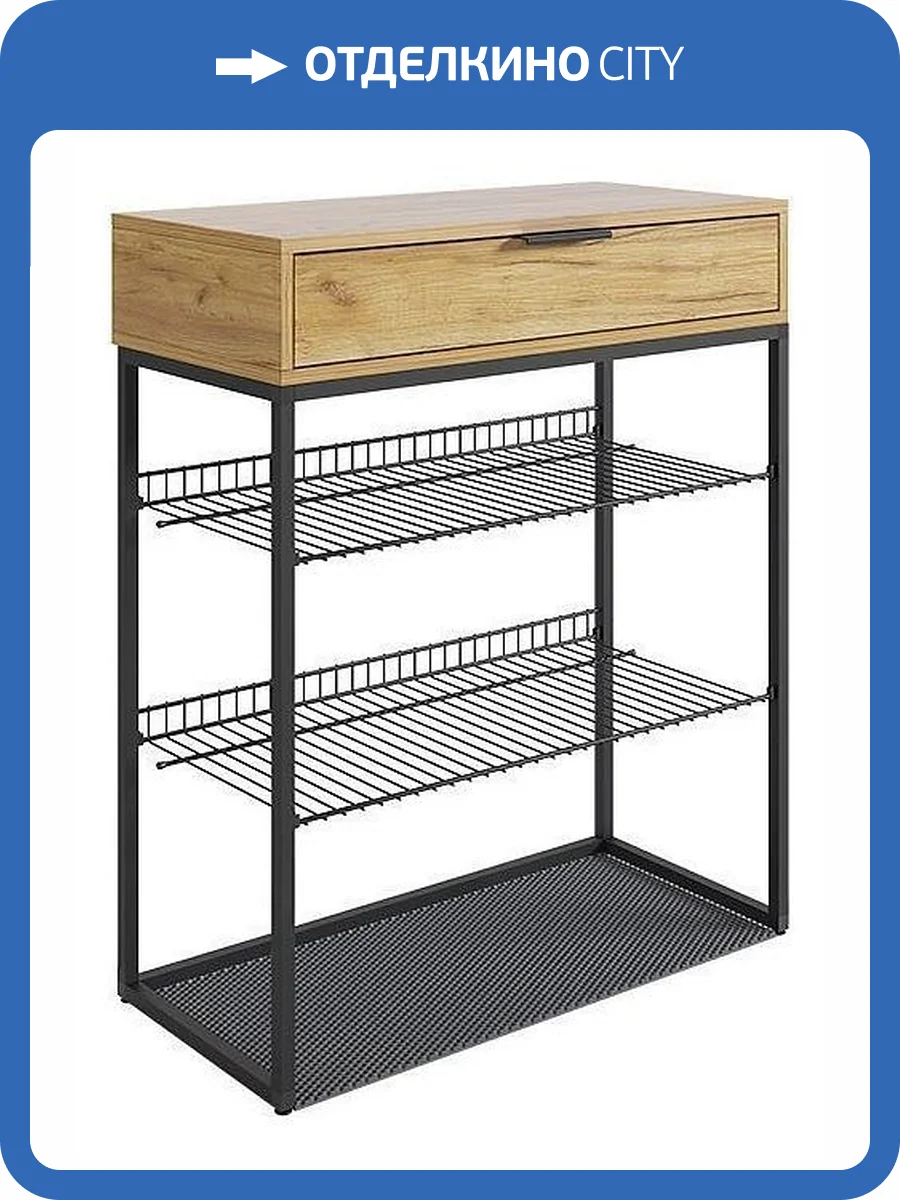 Стеллаж для обуви Mebelson Краш LMN-13.2555 черный муар/дуб крафт золотой фото 14