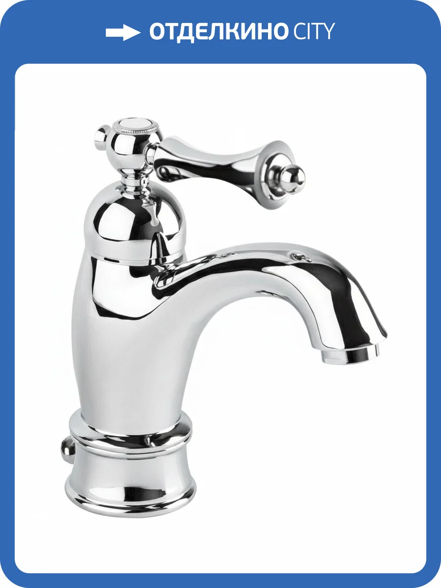 Смеситель для раковины Cezares MARGOT-LSM1-A-01-M фото 3