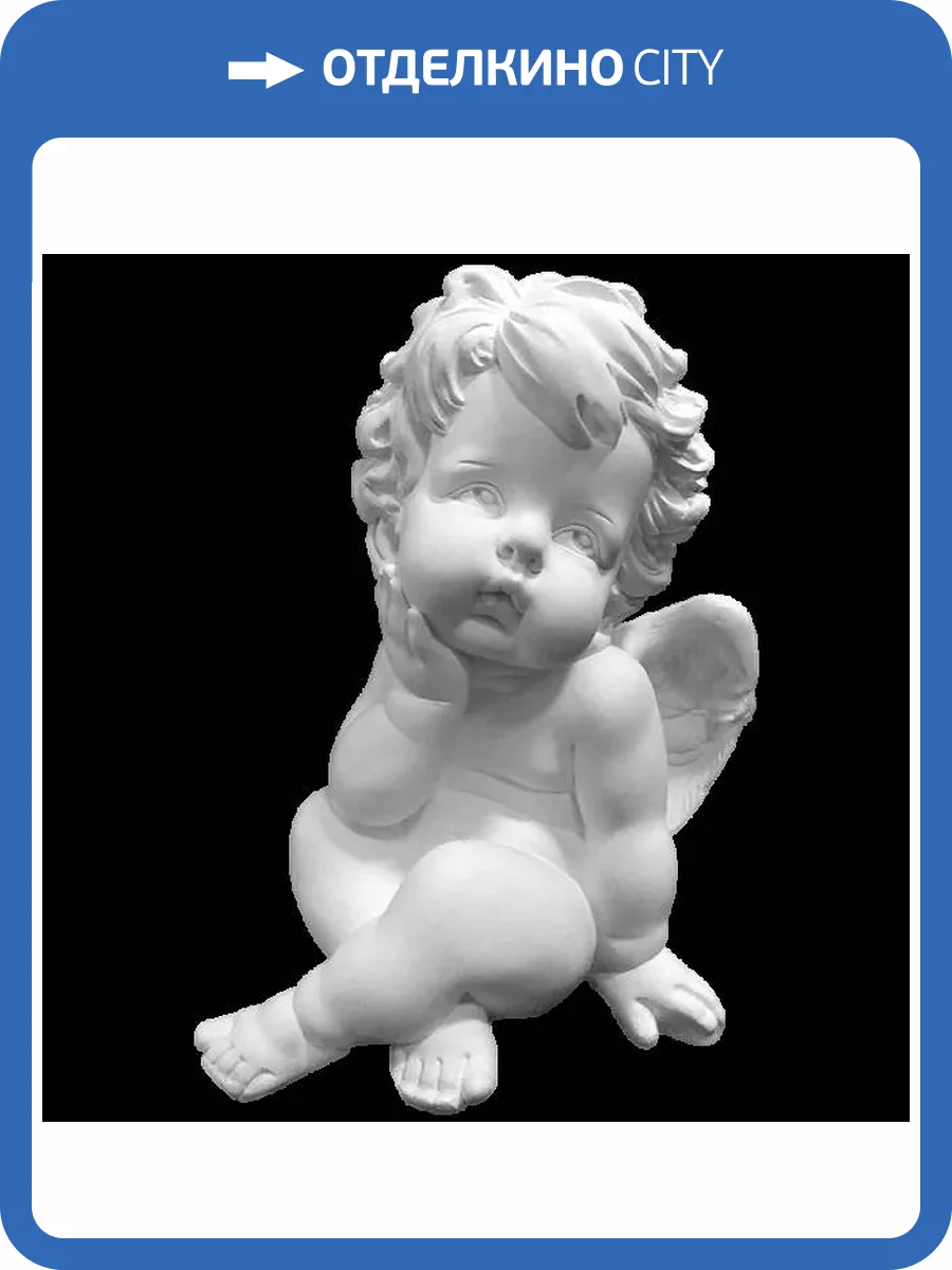 Скульптура Artpole SK-0014 Ангел 12.5x12.5x19 фото 2