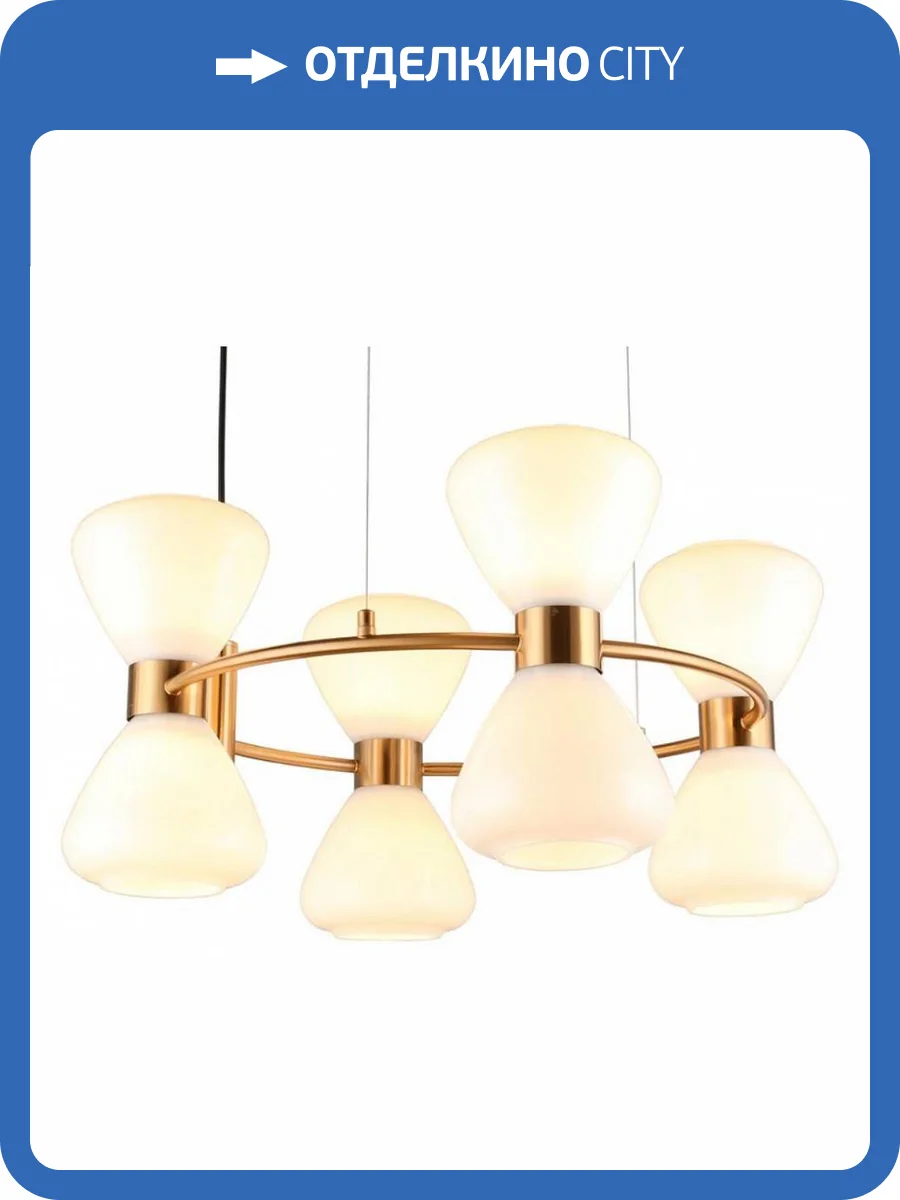 Подвесная люстра Omnilux Trevasco OML-59603-08 фото 5