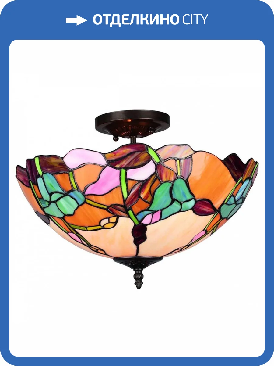 Потолочный светильник Omnilux OML-80907-03 фото 3