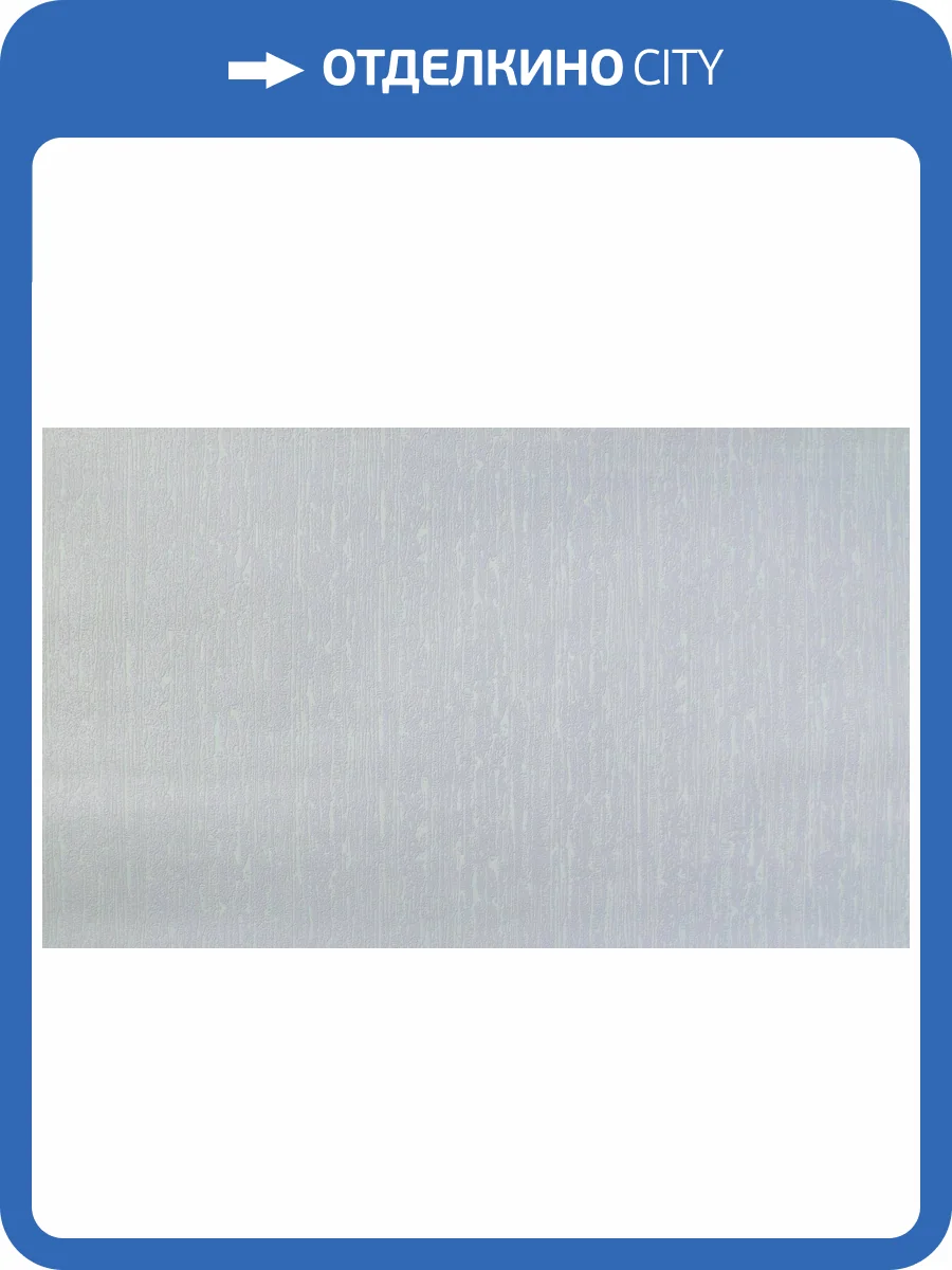 Обои Elysium Шпалеры Е54248 фото 2