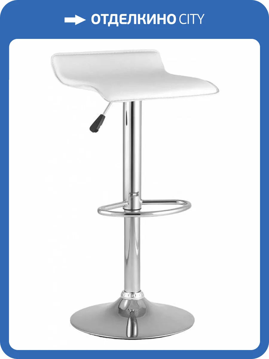 Стул барный Stool Group Hi-tec FLANAGAN-NP WHITE X2 белый (набор 2 шт) фото 9