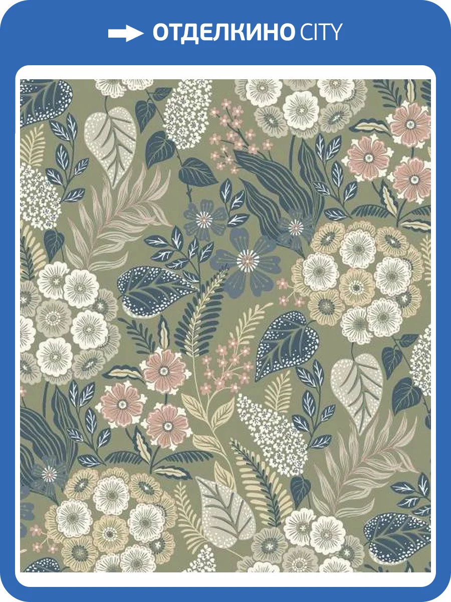 Обои Grandeco Karuna A76603 фото 2