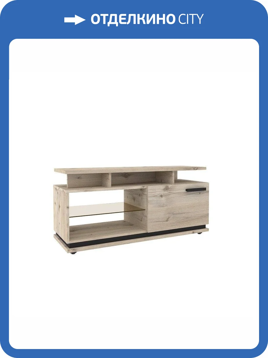 Тумба для ТВ маленькая ГЛАЗОВ МЕБЕЛЬ Nature 00-00024939 333 Гаскон пайн/Черный фото 2