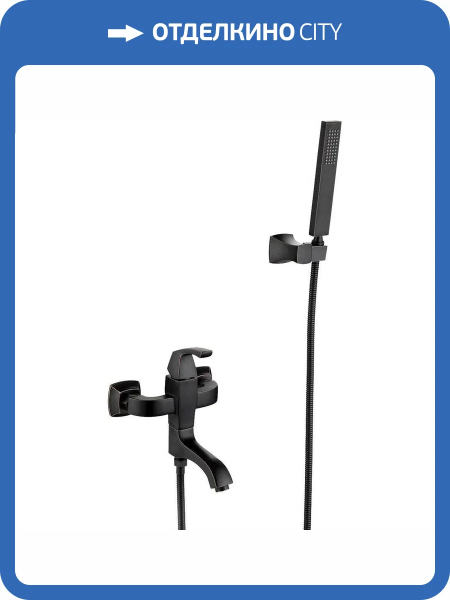 Смеситель для ванны Lemark Nubira LM6214ORB фото 3